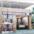 Fotos del Recuerdo