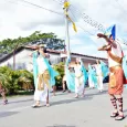 Carnaval de la Alegría 2017