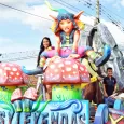 Carnaval de la Alegría 2017